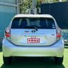 toyota aqua 2015 CFJ1573955 image 20