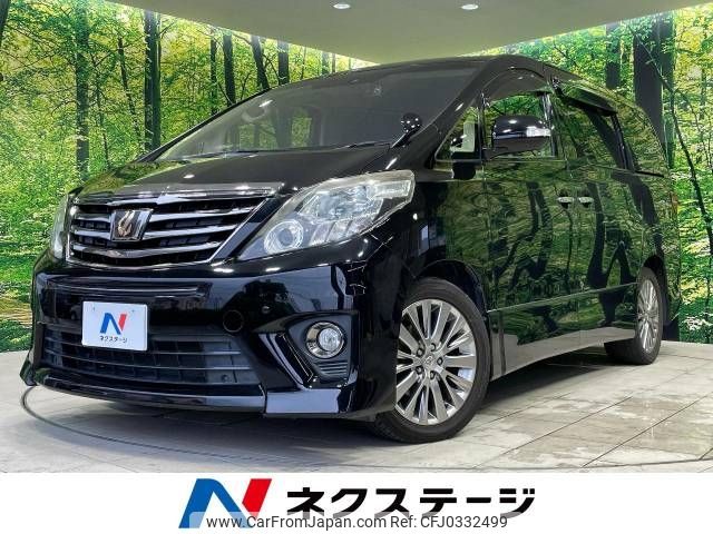 toyota alphard 2014 -TOYOTA--Alphard DBA-ANH20W--ANH20-8343042---TOYOTA--Alphard DBA-ANH20W--ANH20-8343042- image 1