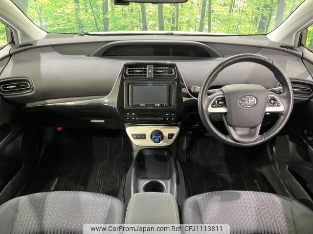 toyota prius 2017 -TOYOTA--Prius DAA-ZVW50--ZVW50-8061238---TOYOTA--Prius DAA-ZVW50--ZVW50-8061238- image 2