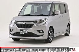 mitsubishi delica-d2 2018 -MITSUBISHI--Delica D2 DAA-MB36S--MB36S-750589---MITSUBISHI--Delica D2 DAA-MB36S--MB36S-750589-