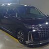 toyota alphard 2021 -TOYOTA--Alphard 3BA-AGH35W--AGH35-0053109---TOYOTA--Alphard 3BA-AGH35W--AGH35-0053109- image 8