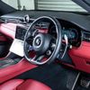 maserati maserati-others 2024 CFJ1488235 image 7