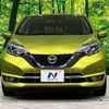 nissan note 2017 CFJ1717427 image 14