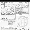 nissan march 2022 -NISSAN--March K13-737497---NISSAN--March K13-737497- image 3