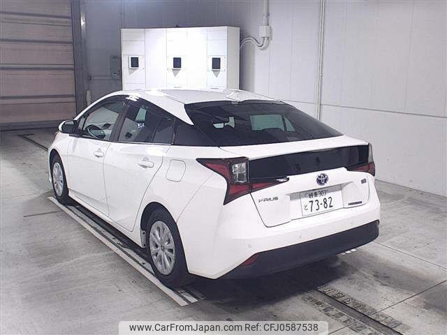 toyota prius 2020 -TOYOTA 【岐阜 303ﾄ7382】--Prius ZVW51-6181267---TOYOTA 【岐阜 303ﾄ7382】--Prius ZVW51-6181267- image 2