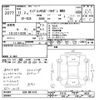 subaru impreza 1999 CFJ1846380 image 3