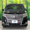 toyota esquire 2018 -TOYOTA--Esquire DBA-ZRR85G--ZRR85-0114804---TOYOTA--Esquire DBA-ZRR85G--ZRR85-0114804- image 16