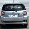 toyota passo 2018 CFJ1602547 image 13