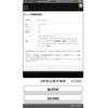 mazda axela 2011 -MAZDA--Axela DBA-BL5FW--BL5FW-201599---MAZDA--Axela DBA-BL5FW--BL5FW-201599- image 26