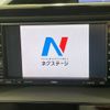 toyota noah 2020 -TOYOTA--Noah 3BA-ZRR85W--ZRR85-0146722---TOYOTA--Noah 3BA-ZRR85W--ZRR85-0146722- image 4
