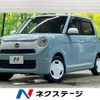 honda n-one 2019 CFJ1624170 image 1