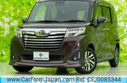 daihatsu thor 2019 quick_quick_DBA-M900S_M900S-0046114