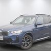 bmw x3 2023 -BMW--BMW X3 3DA-UZ20--WBA16BZ060N199654---BMW--BMW X3 3DA-UZ20--WBA16BZ060N199654- image 1