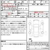 mazda mazda3 2019 quick_quick_BPFP_BPFP-103386 image 21