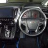 toyota vellfire 2020 -TOYOTA--Vellfire 3BA-AGH30W--AGH30W-0321716---TOYOTA--Vellfire 3BA-AGH30W--AGH30W-0321716- image 7