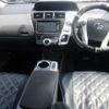 toyota prius-α 2012 -TOYOTA 【倉敷 333そ3588】--Prius α ZVW41-3114013---TOYOTA 【倉敷 333そ3588】--Prius α ZVW41-3114013- image 4