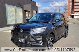 toyota raize 2025 -TOYOTA 【名変中 】--Raize A201A--0097621---TOYOTA 【名変中 】--Raize A201A--0097621-