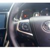 toyota harrier 2015 -TOYOTA--Harrier ZSU60W--ZSU60-0063262---TOYOTA--Harrier ZSU60W--ZSU60-0063262- image 30