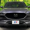 mazda cx-5 2020 quick_quick_KF2P_KF2P-325019 image 14