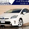 toyota prius 2014 -TOYOTA 【岡山 31Cﾐ3】--Prius ZVW30--1841663---TOYOTA 【岡山 31Cﾐ3】--Prius ZVW30--1841663- image 1