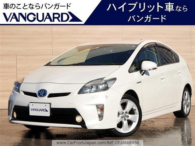 toyota prius 2014 -TOYOTA 【岡山 31Cﾐ3】--Prius ZVW30--1841663---TOYOTA 【岡山 31Cﾐ3】--Prius ZVW30--1841663- image 1