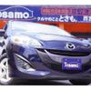 mazda premacy 2015 CFJ1606962 image 1