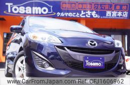 mazda premacy 2015 CFJ1606962
