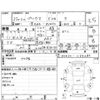 toyota prius 2010 -TOYOTA--Prius ZVW30--ZVW30-1164286---TOYOTA--Prius ZVW30--ZVW30-1164286- image 4