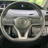 nissan serena 2018 -NISSAN--Serena DAA-GFC27--GFC27-099555---NISSAN--Serena DAA-GFC27--GFC27-099555- image 12