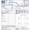 mazda roadster 2023 -MAZDA 【伊豆 300ﾅ3575】--Roadster NDERC--700353---MAZDA 【伊豆 300ﾅ3575】--Roadster NDERC--700353- image 3