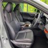 toyota rav4 2023 CFJ1585776 image 8