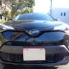 toyota c-hr 2021 -TOYOTA--C-HR 6AA-ZYX11--ZYX11-2044008---TOYOTA--C-HR 6AA-ZYX11--ZYX11-2044008- image 33