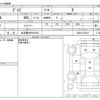nissan dayz 2021 CFJ1752033 image 3