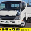 hino dutro 2015 GOO_NET_EXCHANGE_0207851A30250116W001 image 1