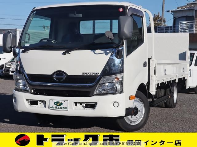 hino dutro 2015 GOO_NET_EXCHANGE_0207851A30250116W001 image 1