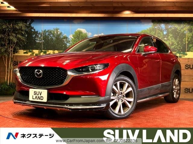 mazda cx-3 2022 -MAZDA--CX-30 3DA-DM8P--DM8P-202198---MAZDA--CX-30 3DA-DM8P--DM8P-202198- image 1