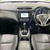 nissan x-trail 2015 quick_quick_HNT32_HNT32-105940 image 2