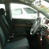 honda step-wagon 2009 TE5194 image 12