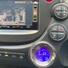 honda fit-hybrid 2013 CFJ1695262 image 22