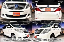 toyota alphard 2012 quick_quick_DAA-ATH20W_ATH20-8021916