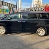 toyota alphard 2017 quick_quick_AGH30W_AGH30-0012615 image 13