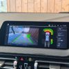 bmw 1-series 2023 CFJ1584494 image 17
