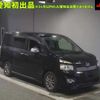 toyota voxy 2012 -TOYOTA--Voxy ZRR70W-0523848---TOYOTA--Voxy ZRR70W-0523848- image 1