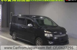 toyota voxy 2012 -TOYOTA--Voxy ZRR70W-0523848---TOYOTA--Voxy ZRR70W-0523848-