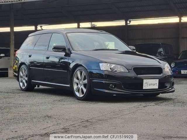 subaru legacy-touring-wagon 2005 CFJ1519920 image 2