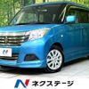 suzuki solio 2018 CFJ1713268 image 1
