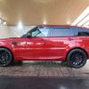 land-rover range-rover 2021 -ROVER--Range Rover 3CA-LW3WHE--SALWA2AW2MA767007---ROVER--Range Rover 3CA-LW3WHE--SALWA2AW2MA767007- image 8