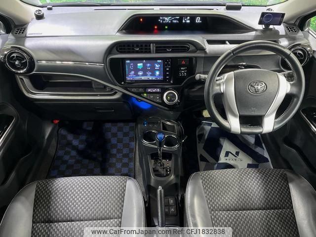 toyota aqua 2015 CFJ1832838 image 2
