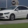 mercedes-benz b-class 2019 -MERCEDES-BENZ--Benz B Class 5BA-247084--WDD2470842J059525---MERCEDES-BENZ--Benz B Class 5BA-247084--WDD2470842J059525- image 8