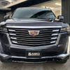 cadillac escalade 2022 -GM--Cadillac Escalade 7BA-T1UL--1GYS47KL8NR187787---GM--Cadillac Escalade 7BA-T1UL--1GYS47KL8NR187787- image 6